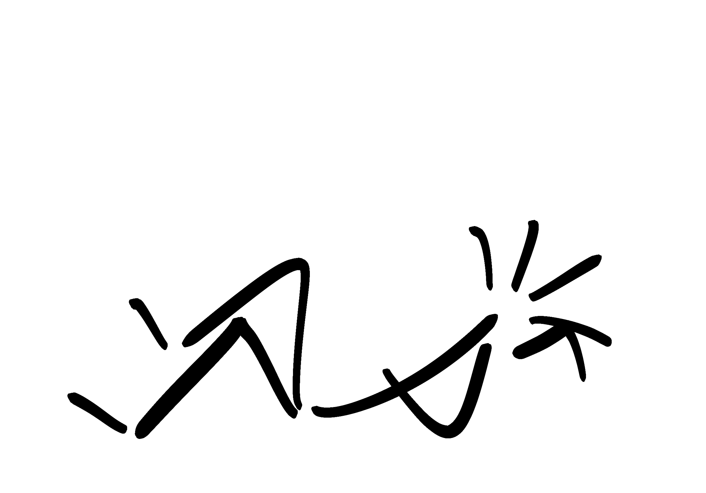 Untitled_artwork01-sm